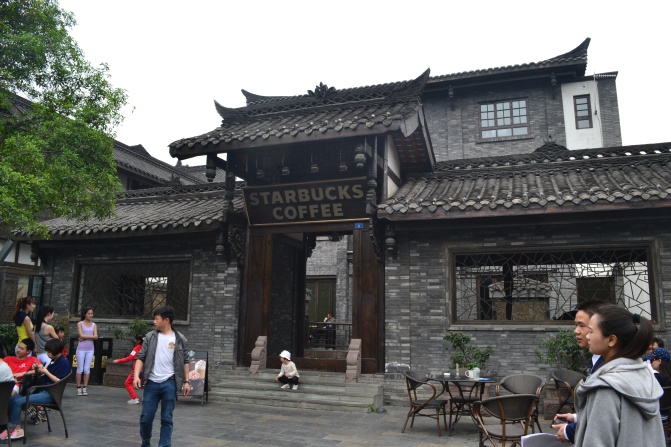 Admit it. This is exactly what you thought a Chinese Starbucks would look like.